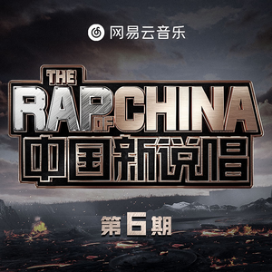 台湾吴文淇个人资料
