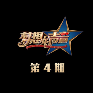 台湾吴文淇个人资料
