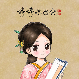 台湾吴文淇个人资料
