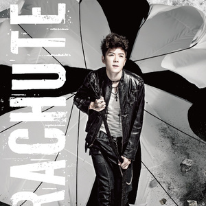 台湾吴文淇个人资料
