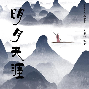 台湾吴文淇个人资料
