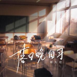 台湾吴文淇个人资料
