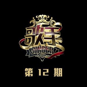 台湾吴文淇个人资料
