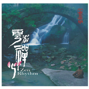 台湾吴文淇个人资料
